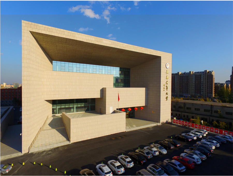 36長春老年大學(xué)異地新建項(xiàng)目.jpg